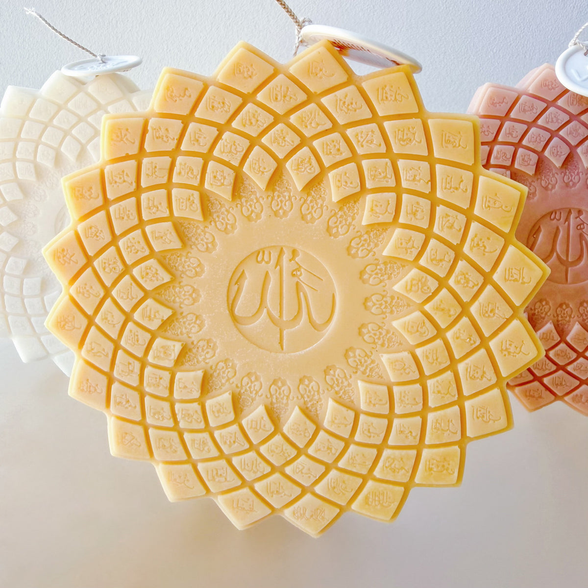 Allah Geometry Soy Candle, Eid Décor & Gift, LMJ Candles