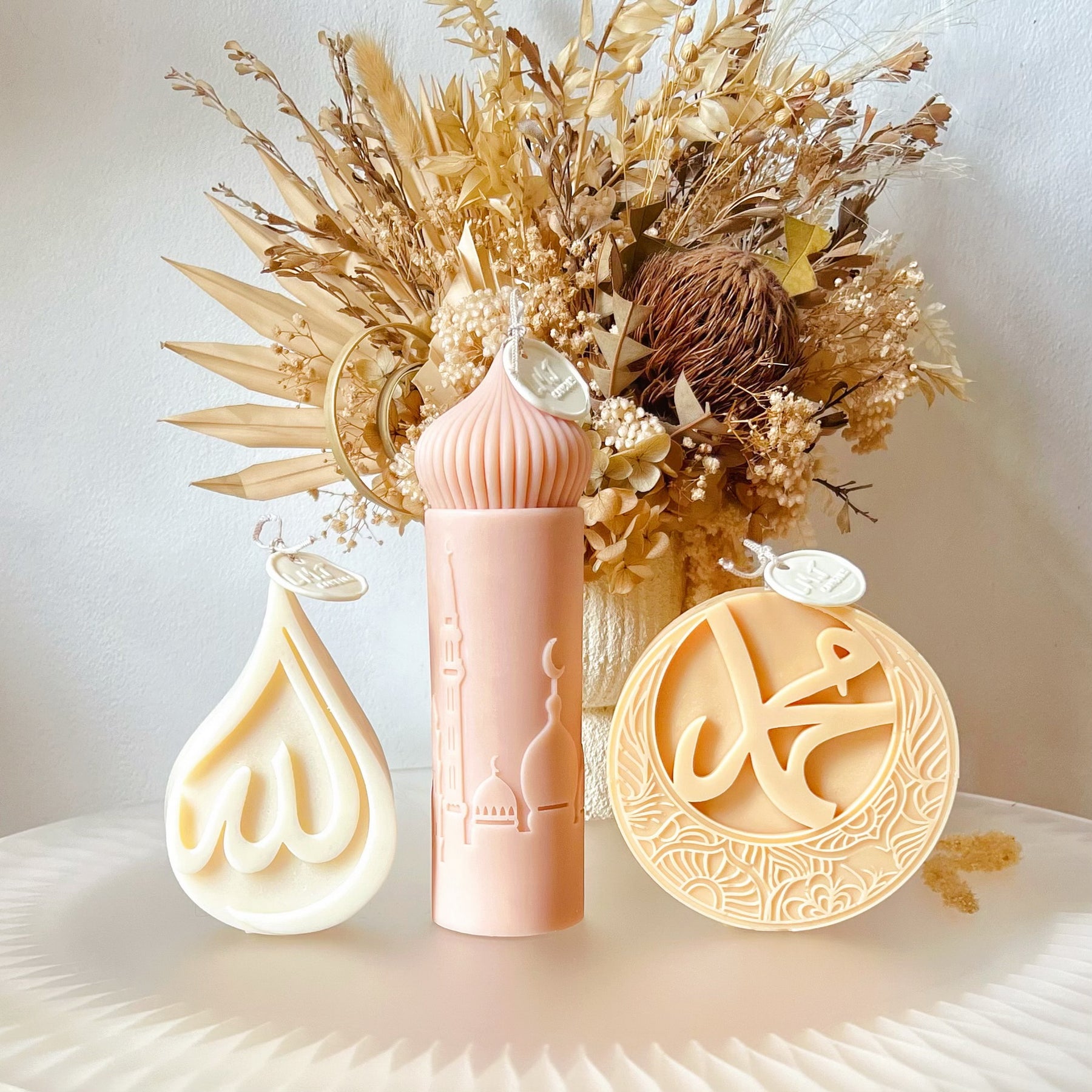 Allah Islamic Ramadan Candle, Eid Décor & Gifts - LMJ Candles