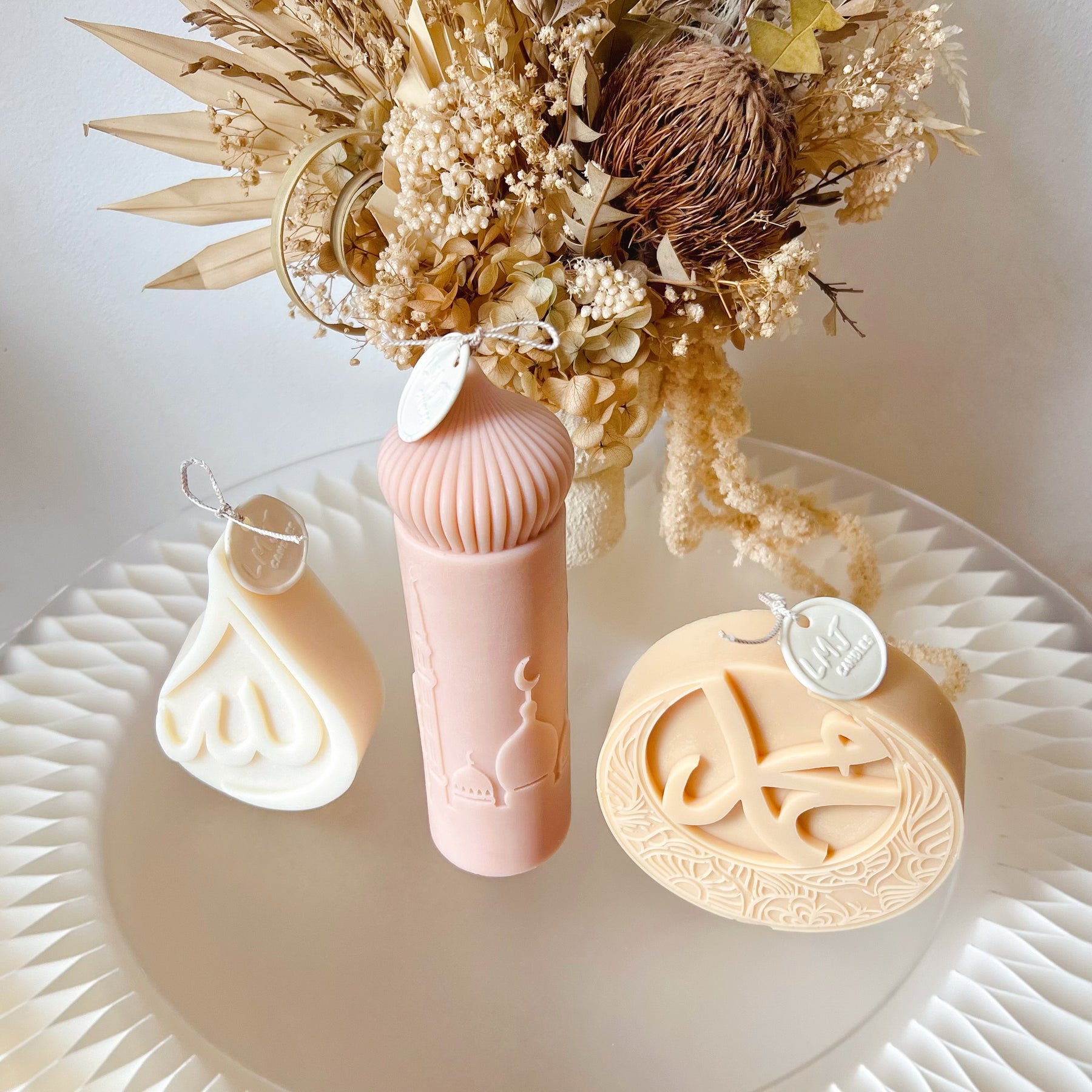 Allah Islamic Ramadan Candle, Eid Décor & Gifts - LMJ Candles