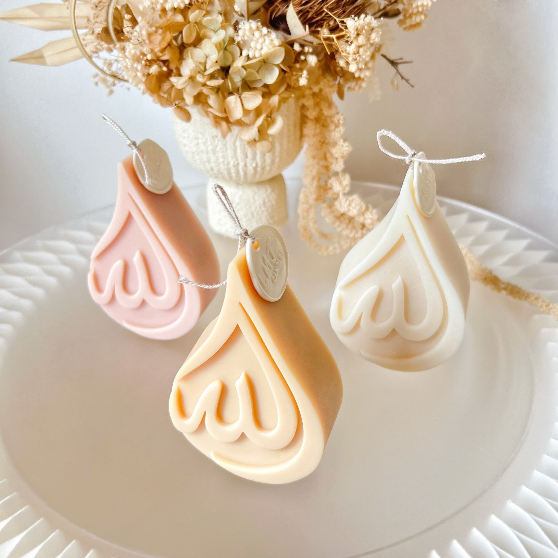 Allah Islamic Ramadan Candle, Eid Décor & Gifts - LMJ Candles