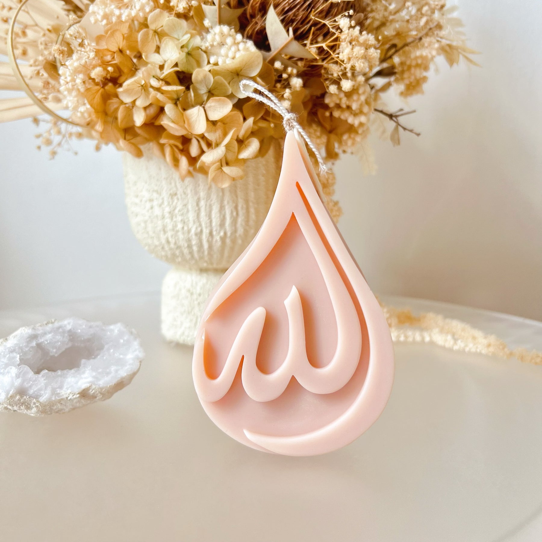 Allah Islamic Ramadan Candle, Eid Décor & Gifts - LMJ Candles