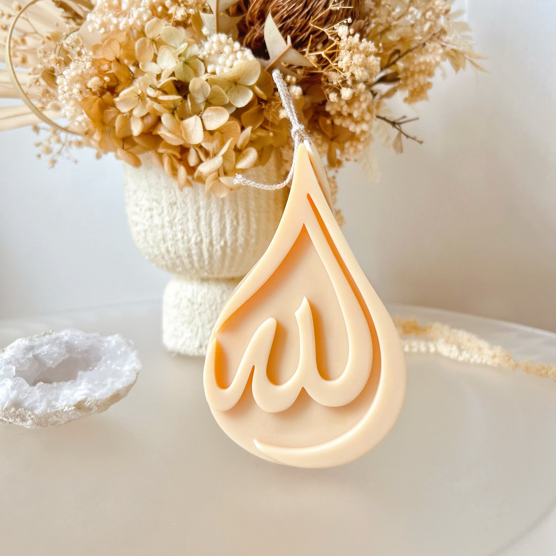 Allah Islamic Ramadan Candle, Eid Décor & Gifts - LMJ Candles