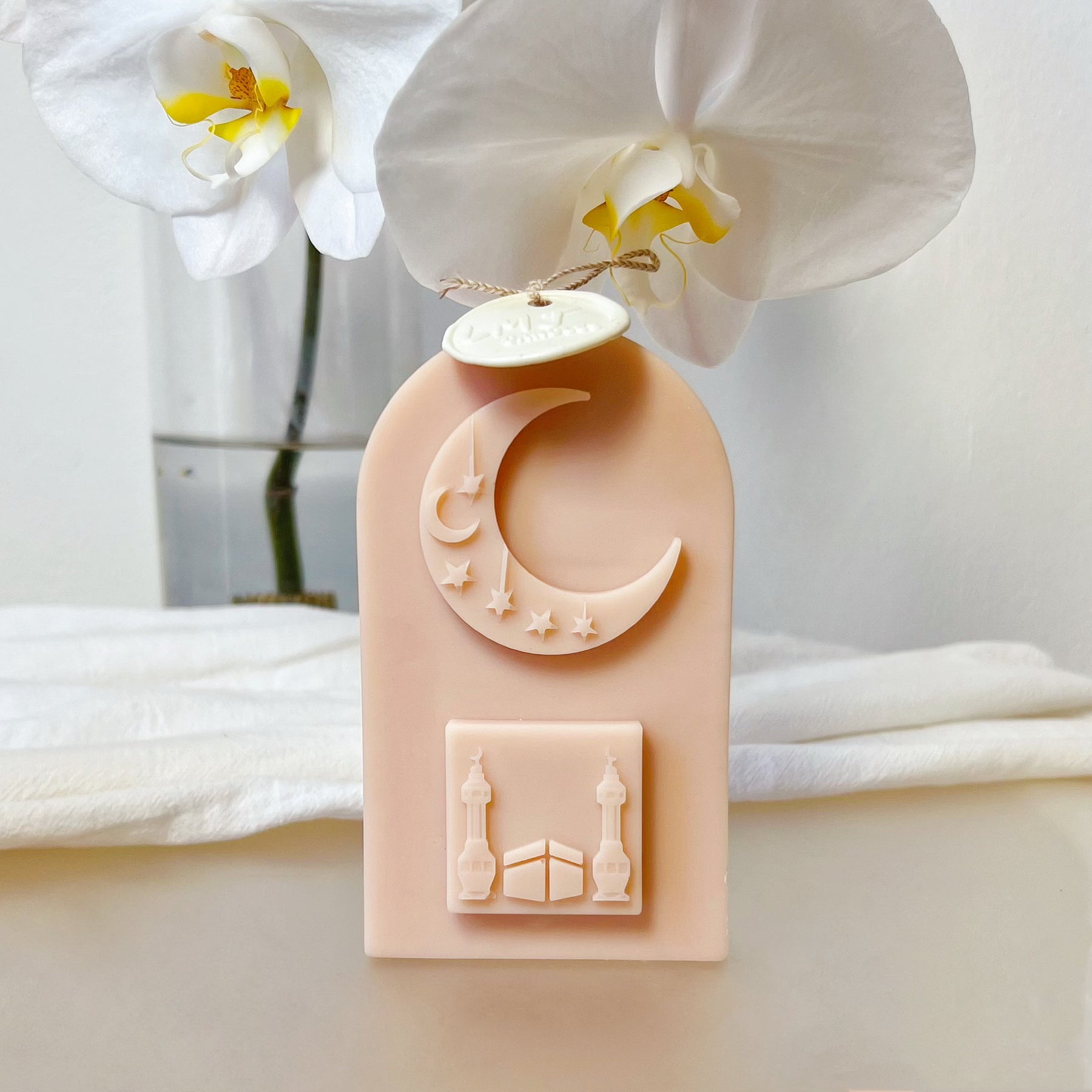Arch Shaped Ramadan Candle - Eid Décor & Gifts | LMJ Candles