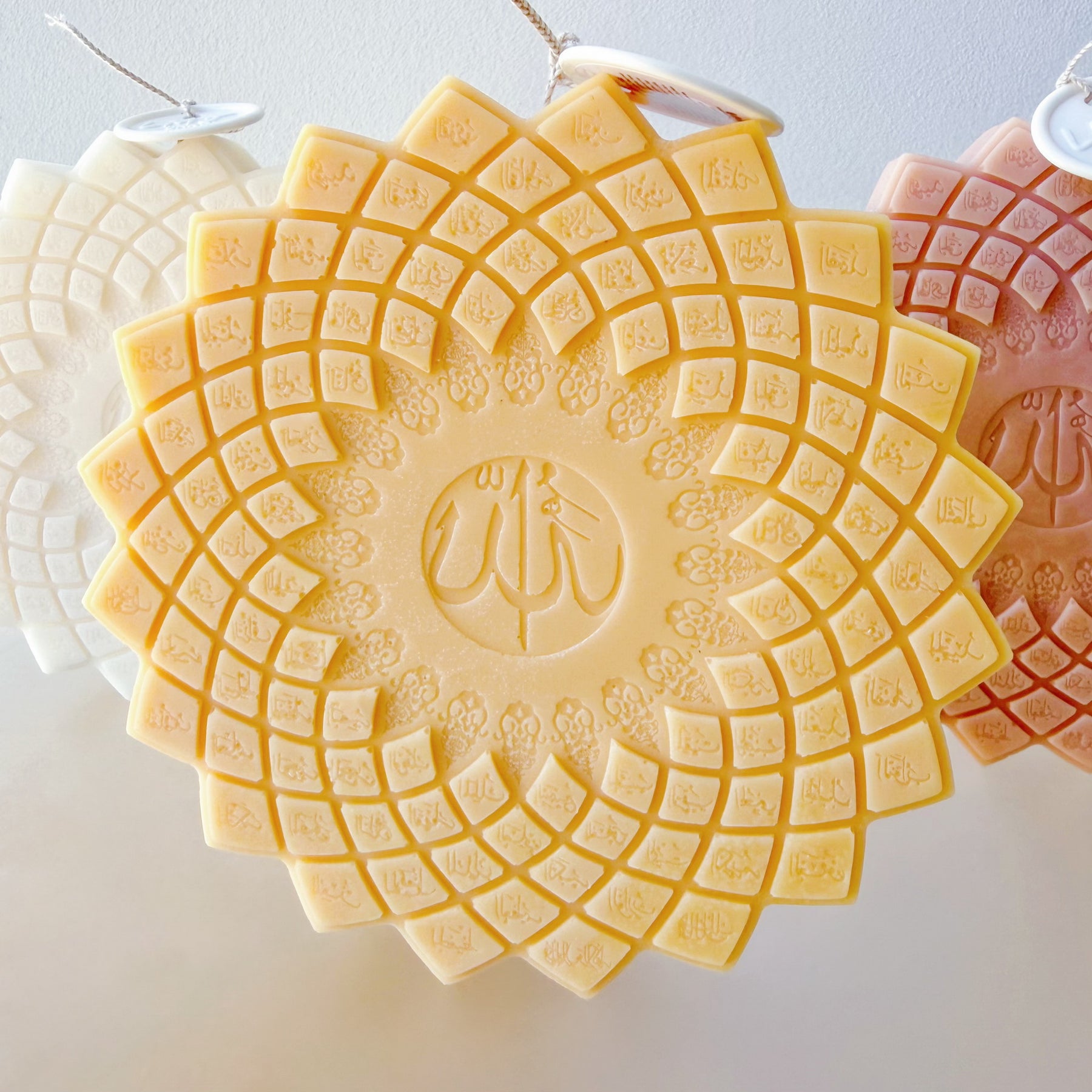 Allah Geometry Soy Candle, Eid Décor & Gift, LMJ Candles