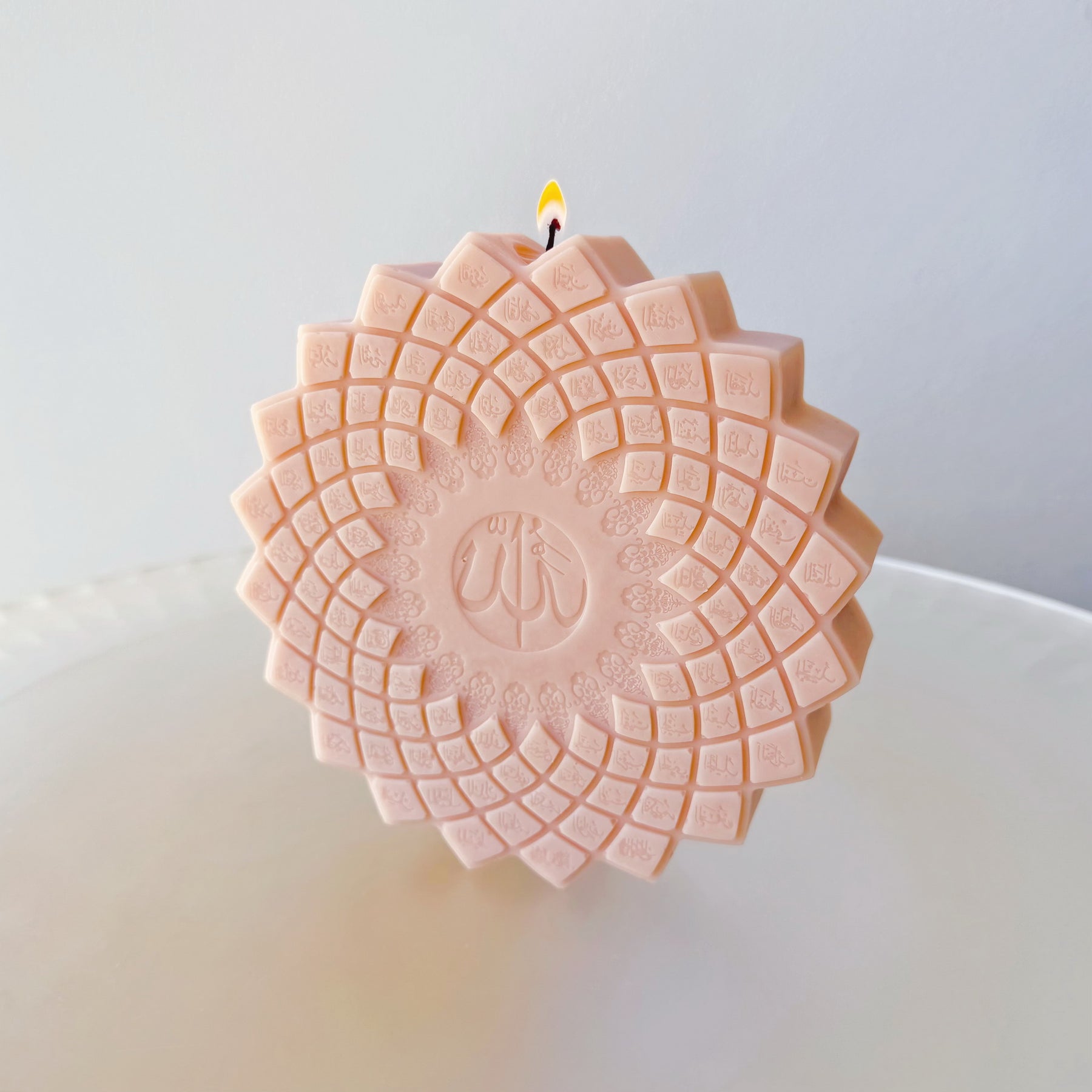 Set of 3 Faith & Light Soy Candles, Ramadan Décor & Gift, LMJ Candles