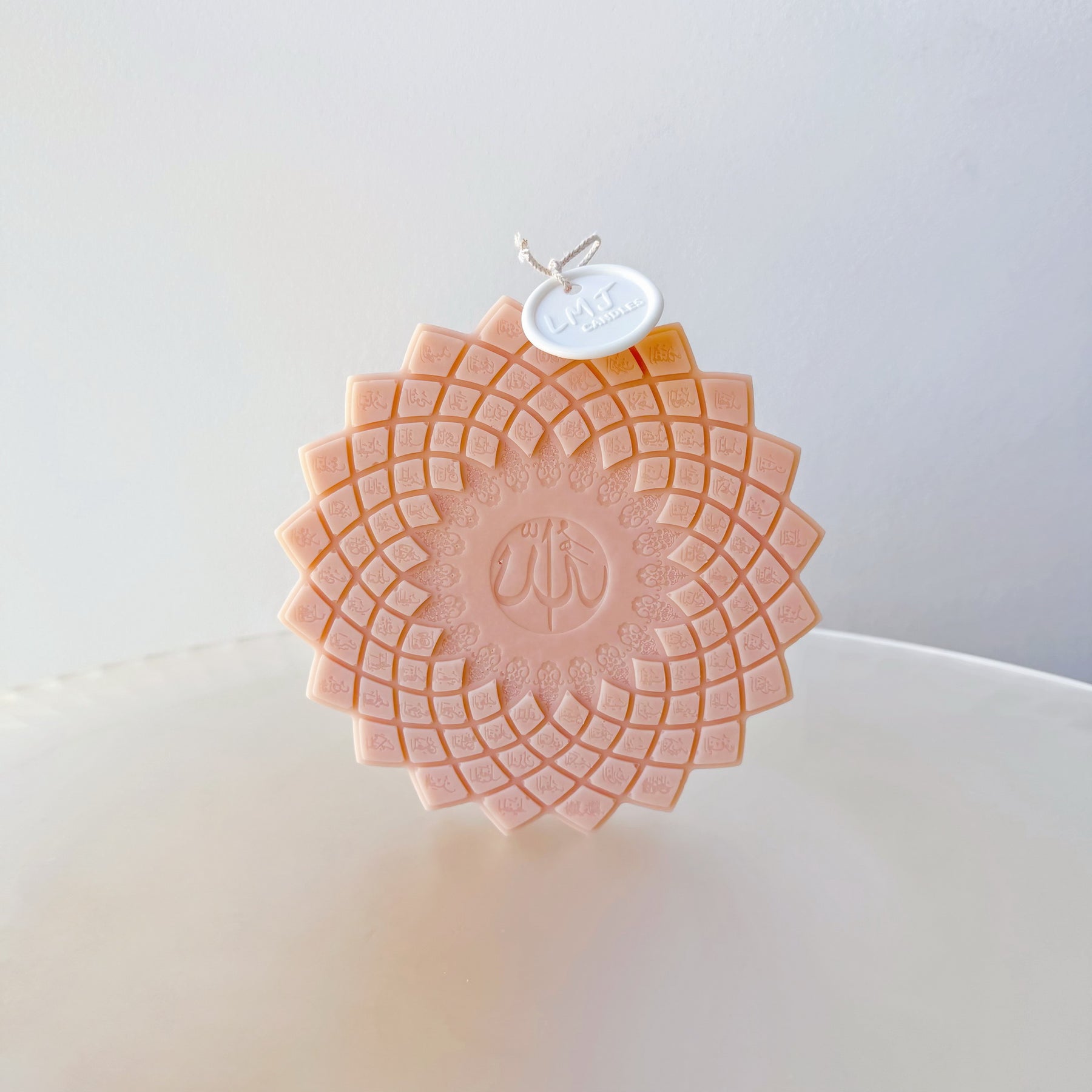 Allah Geometry Soy Candle, Eid Décor & Gift, LMJ Candles