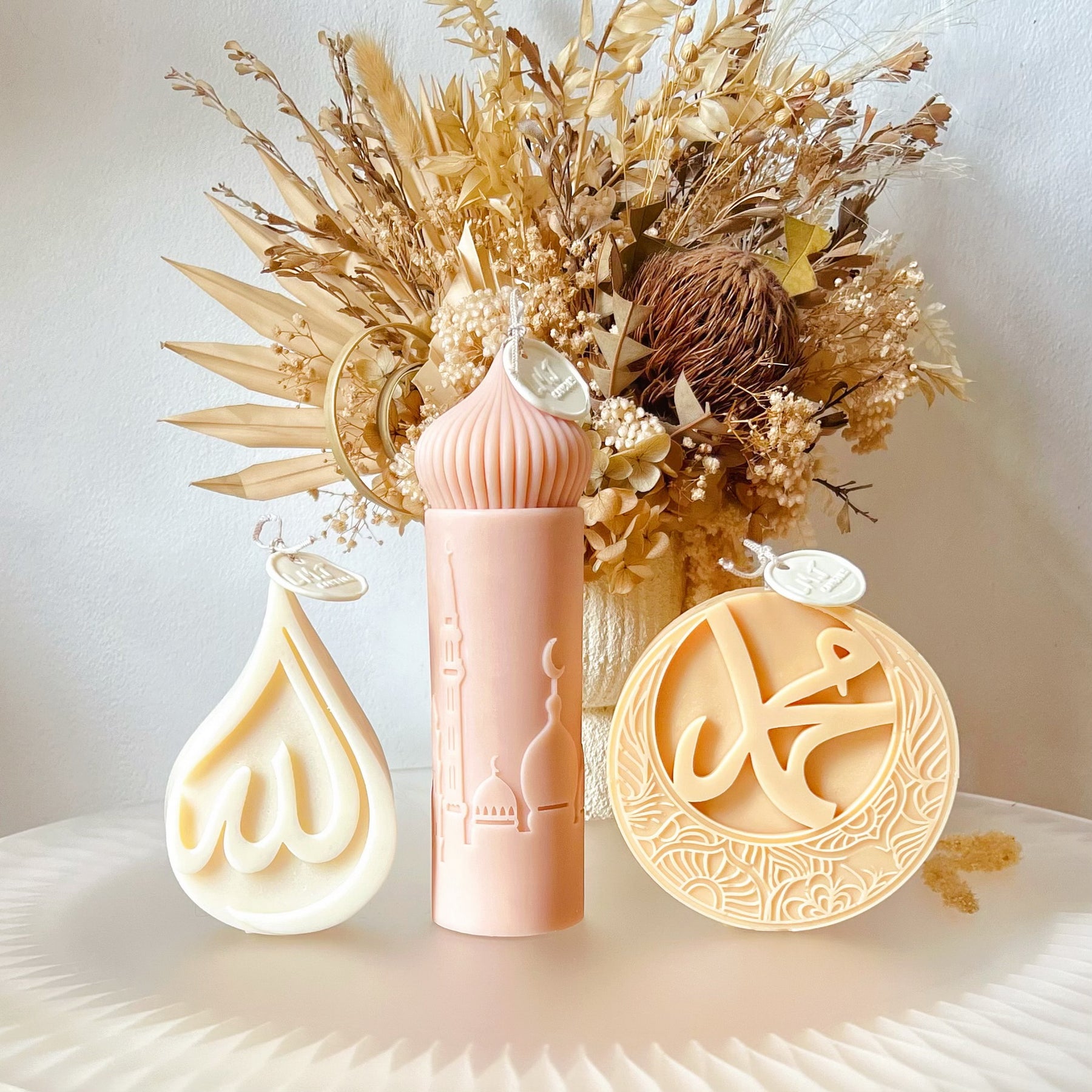 Muhammad Islamic Ramadan Candle, Eid Décor & Gift - LMJ Candles